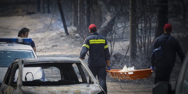 Φωτιά στην Αττική: Συγκροτήθηκε ομάδα ιατροδικαστών