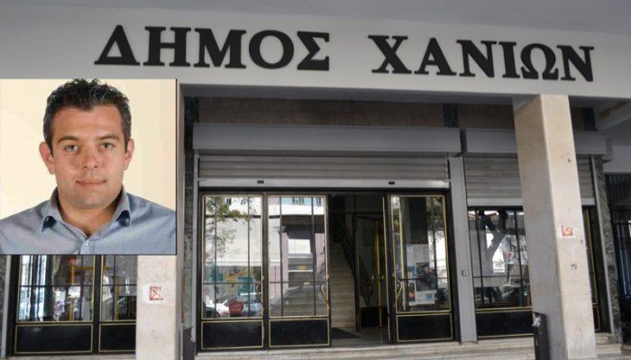 Παραιτήθηκε ο αντιδήμαρχος Χανίων Γιώργος Φραγγεδάκης