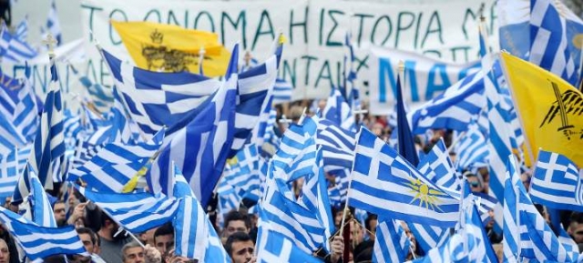 Συλλαλητήριο και στο Ηράκλειο για τη Μακεδονία!