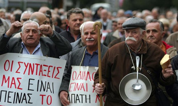 Νέο ΔΣ στο Ενιαίο Δίκτυο Συνταξιούχων  