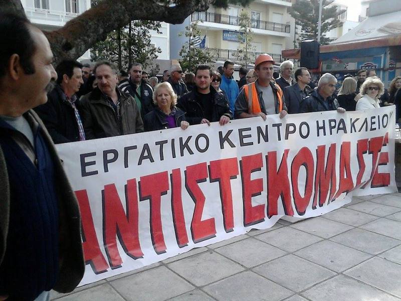 Καζάνι που βράζει το Ηράκλειο - Λαοθάλασσα από ΕΚΗ, ΠΑΜΕ και αγρότες 